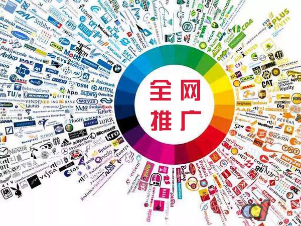丰满传统企业进行网络营销需要注意的几个基础策略